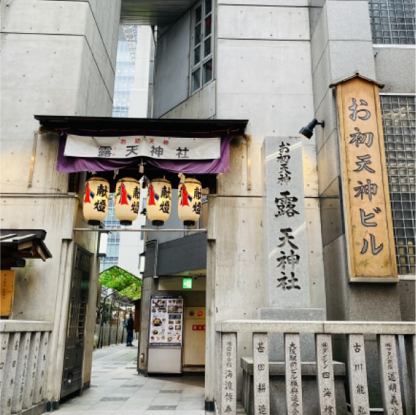 梅田・中之島エリア　露天神社